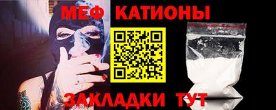 кокаин VHQ Пенза