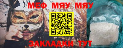 кокаин VHQ Пенза