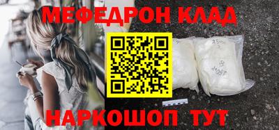 кокс Первоуральск