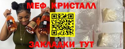кокс Первоуральск