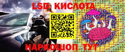 кокаин VHQ Пенза