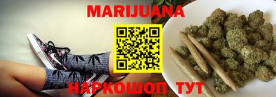 марки lsd Партизанск