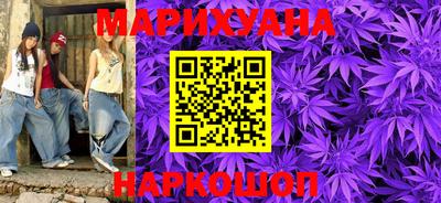 кокс Первоуральск