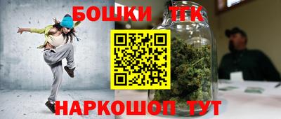 марки lsd Партизанск