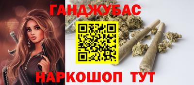 кокаин VHQ Пенза