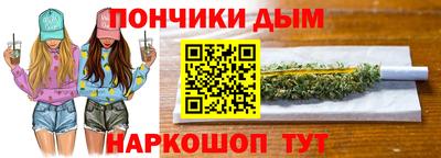 кокаин VHQ Пенза