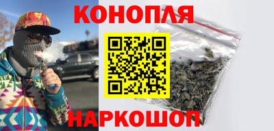 кокс Первоуральск