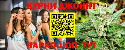 марки lsd Партизанск