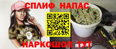 кокаин VHQ Пенза