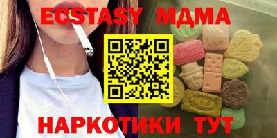 кокс Первоуральск