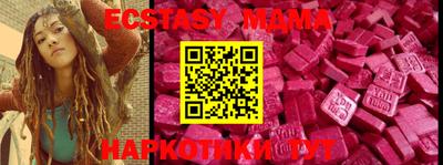 кокс Первоуральск