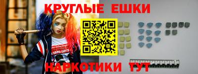 кокс Первоуральск