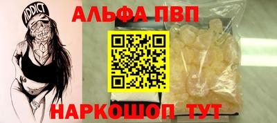 кокс Первоуральск