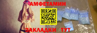 кокаин VHQ Пенза