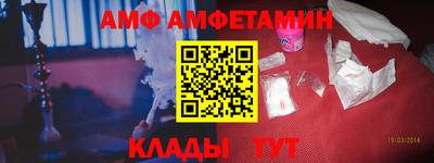 кокс Первоуральск