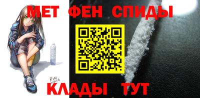 кокаин VHQ Пенза
