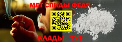 кокс Первоуральск