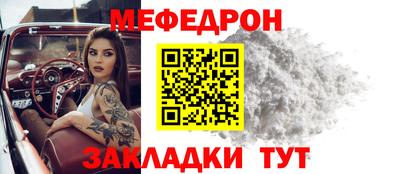 кокс Первоуральск