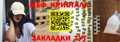 кокс Первоуральск