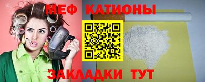 кокаин VHQ Пенза