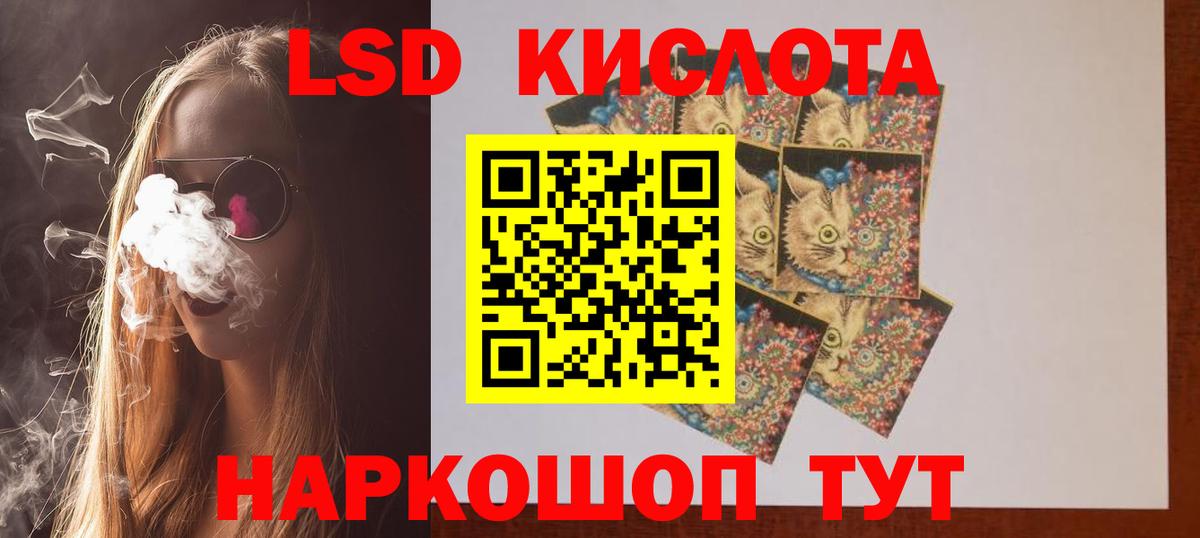 ЭКСТАЗИ Саров